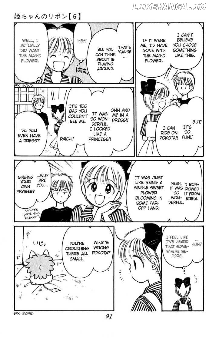 Hime-chan no Ribon chapter 24 - page 13