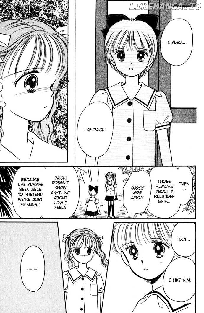 Hime-chan no Ribon chapter 24 - page 19