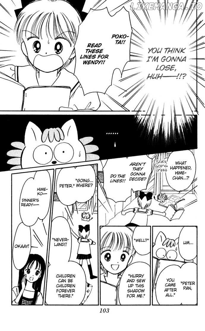 Hime-chan no Ribon chapter 24 - page 25