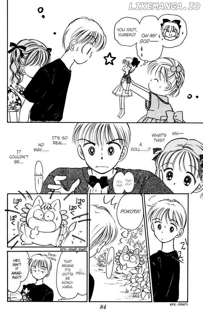 Hime-chan no Ribon chapter 24 - page 6