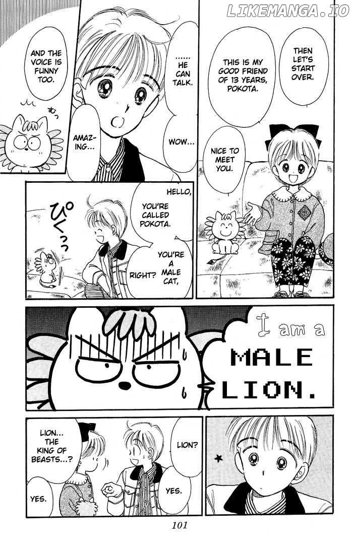 Hime-chan no Ribon chapter 8 - page 18
