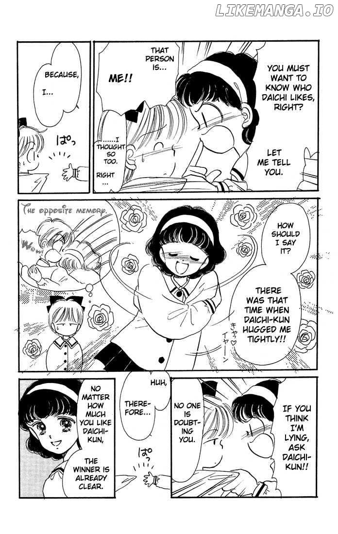 Hime-chan no Ribon chapter 8 - page 9