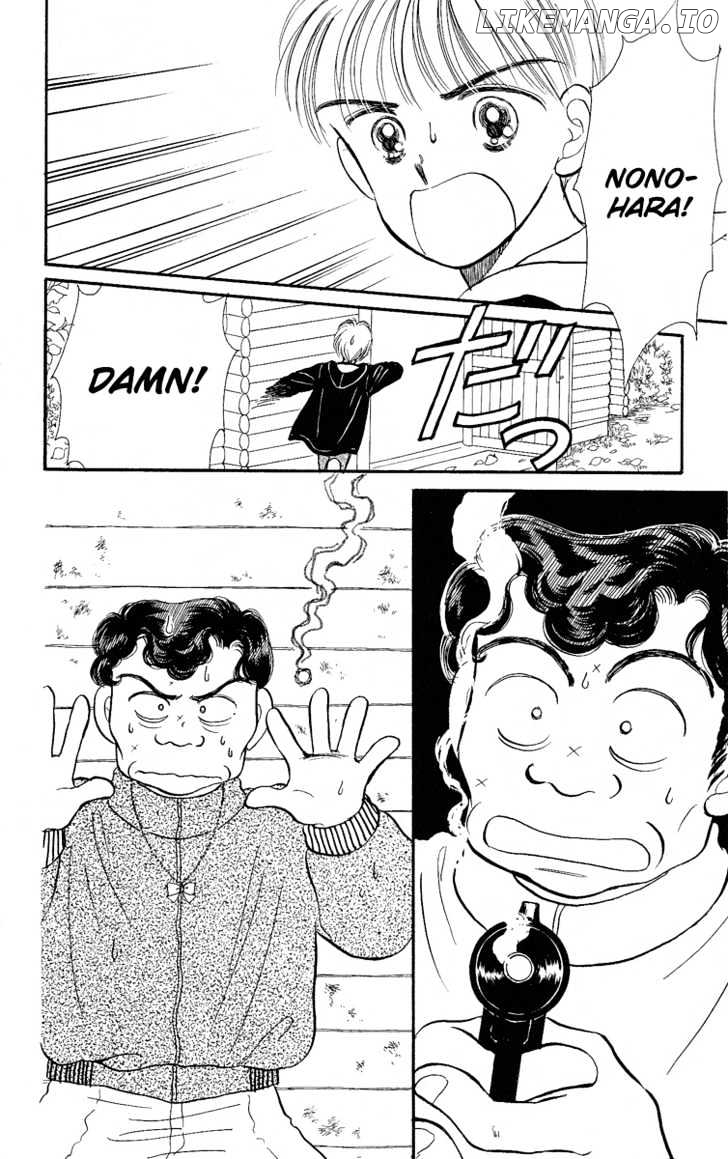 Hime-chan no Ribon chapter 7.2 - page 13