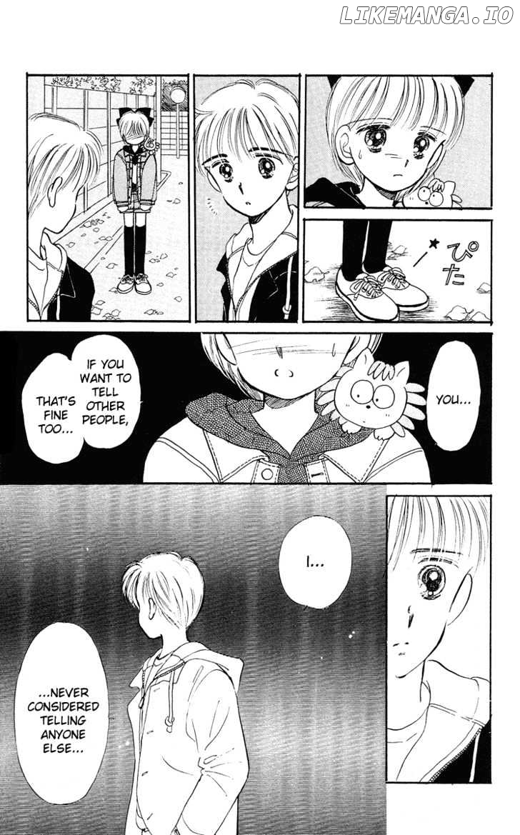Hime-chan no Ribon chapter 7.2 - page 20