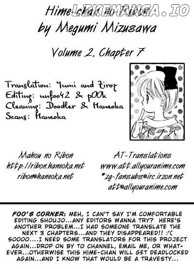 Hime-chan no Ribon chapter 7.2 - page 23