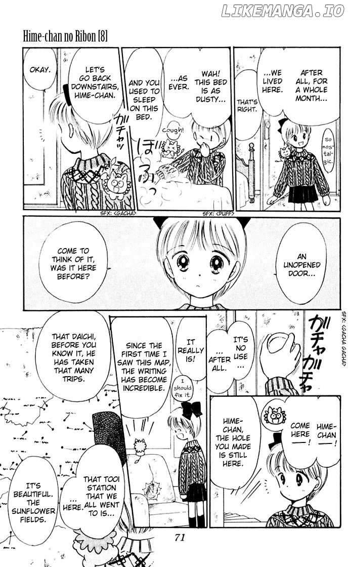 Hime-chan no Ribon chapter 33 - page 23