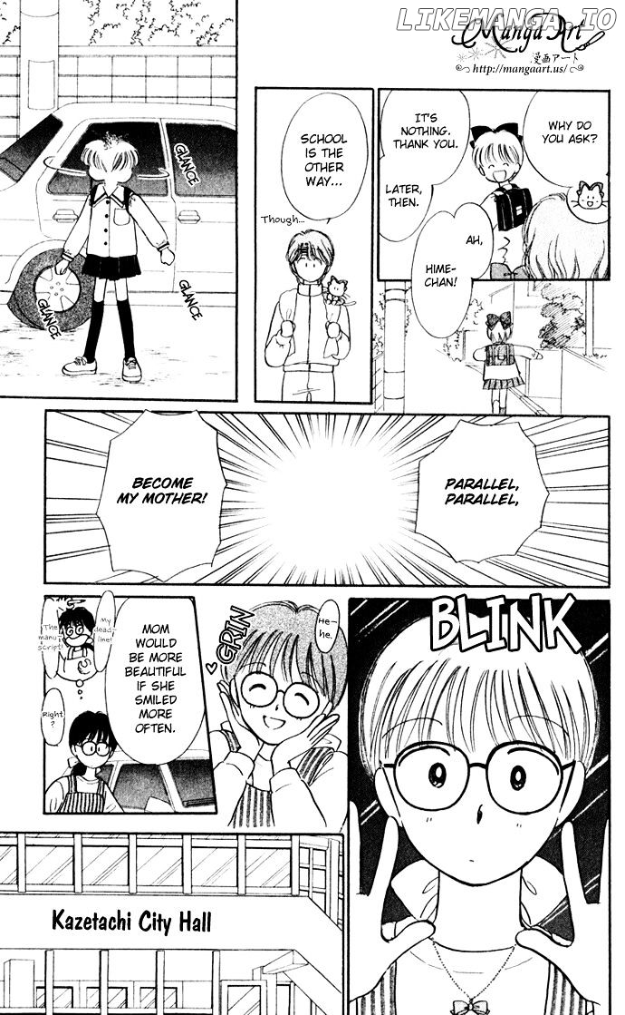 Hime-chan no Ribon chapter 34 - page 16