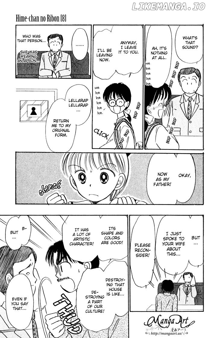 Hime-chan no Ribon chapter 34 - page 18