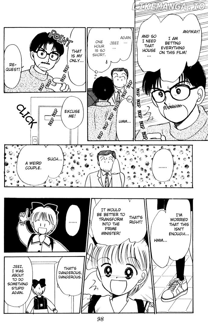 Hime-chan no Ribon chapter 34 - page 19