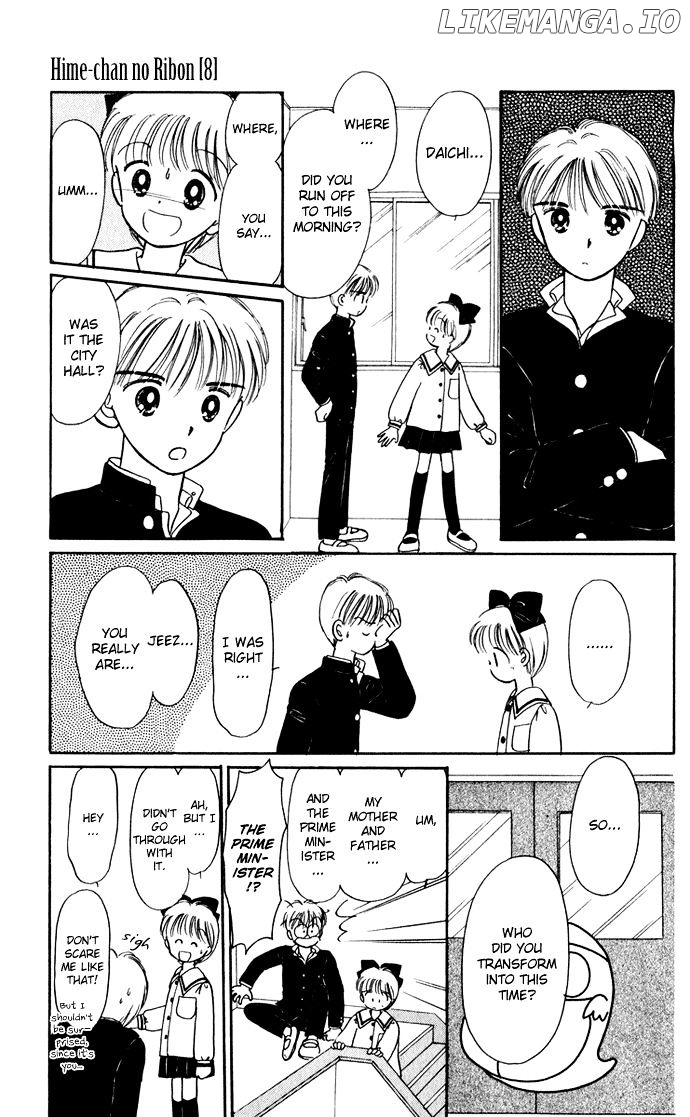 Hime-chan no Ribon chapter 34 - page 22