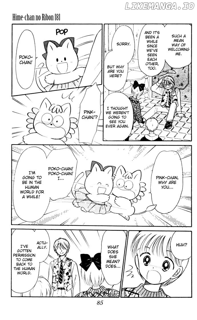 Hime-chan no Ribon chapter 34 - page 6