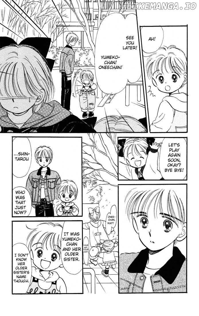 Hime-chan no Ribon chapter 6.2 - page 7