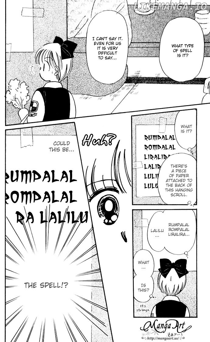 Hime-chan no Ribon chapter 35 - page 19