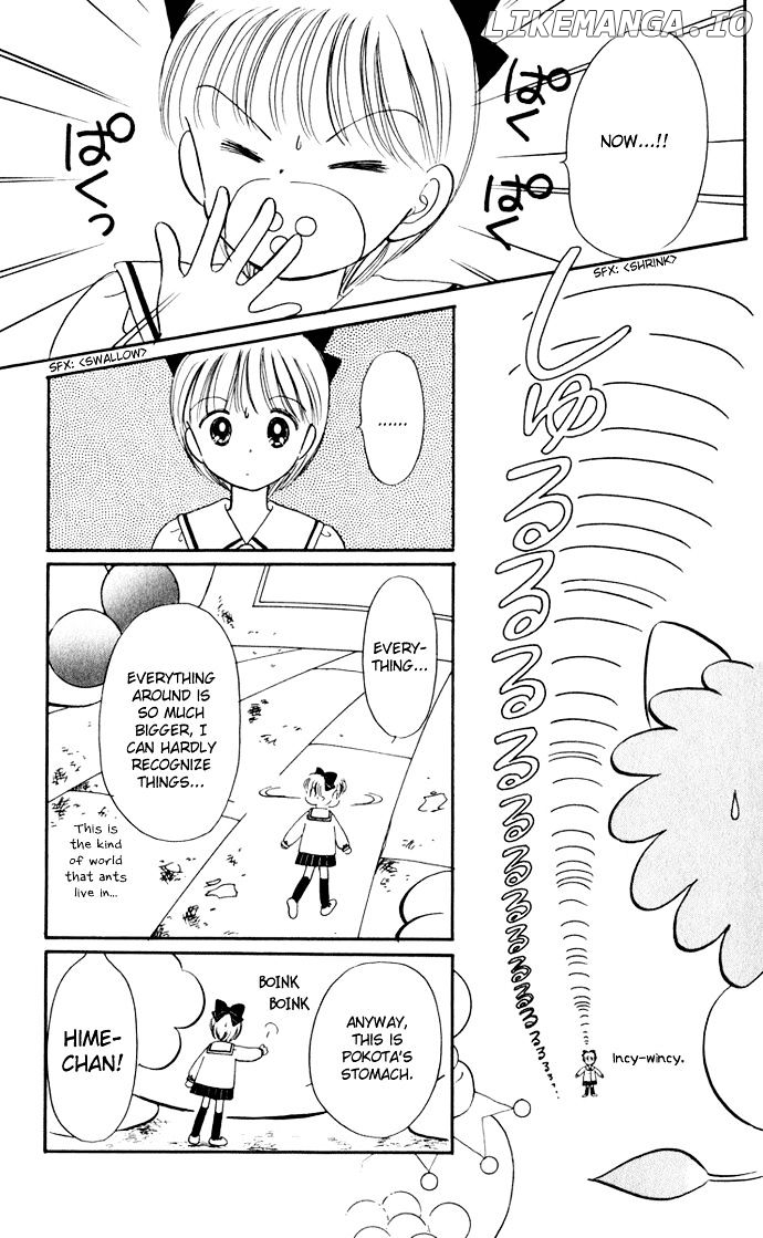 Hime-chan no Ribon chapter 35 - page 46