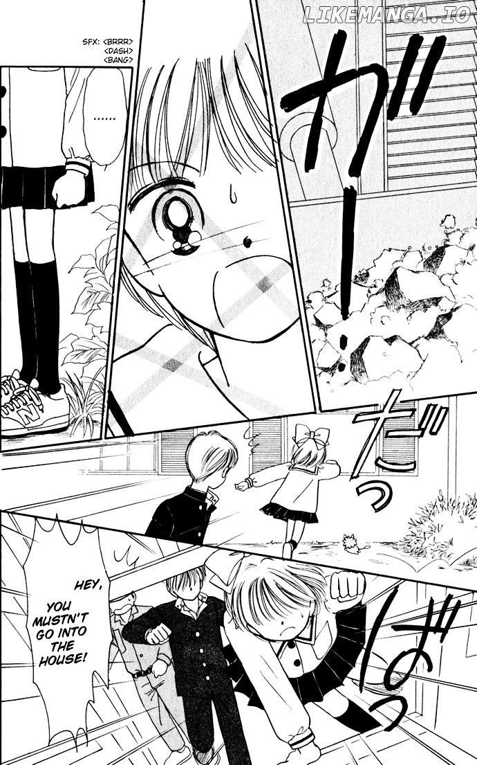 Hime-chan no Ribon chapter 36 - page 41