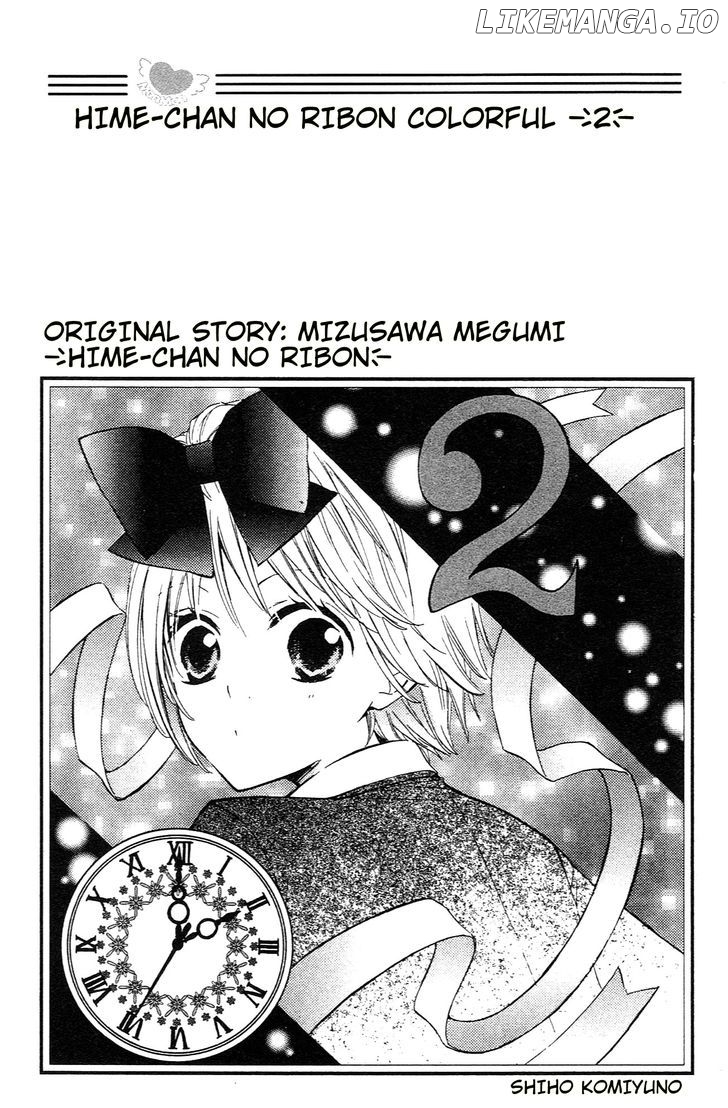 Hime-chan no Ribon chapter 6 - page 5