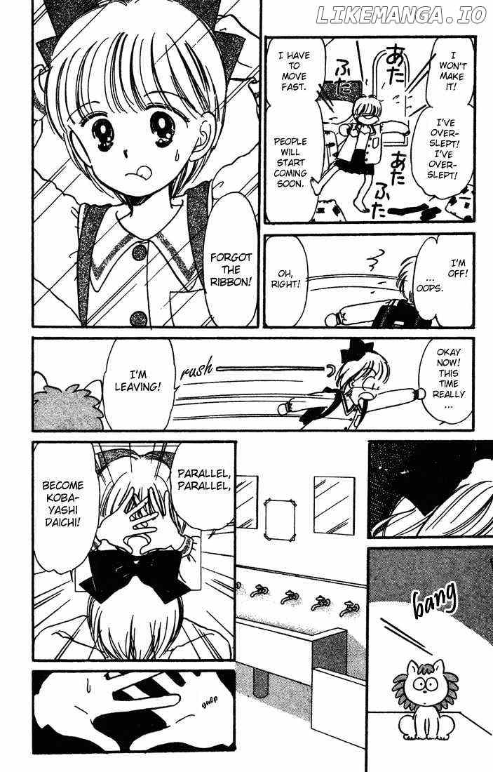 Hime-chan no Ribon chapter 4 - page 30