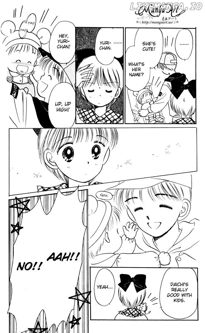 Hime-chan no Ribon chapter 38.5 - page 11