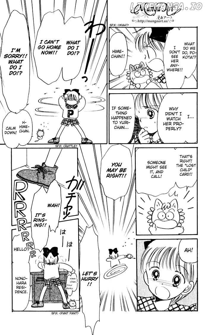 Hime-chan no Ribon chapter 38.5 - page 18