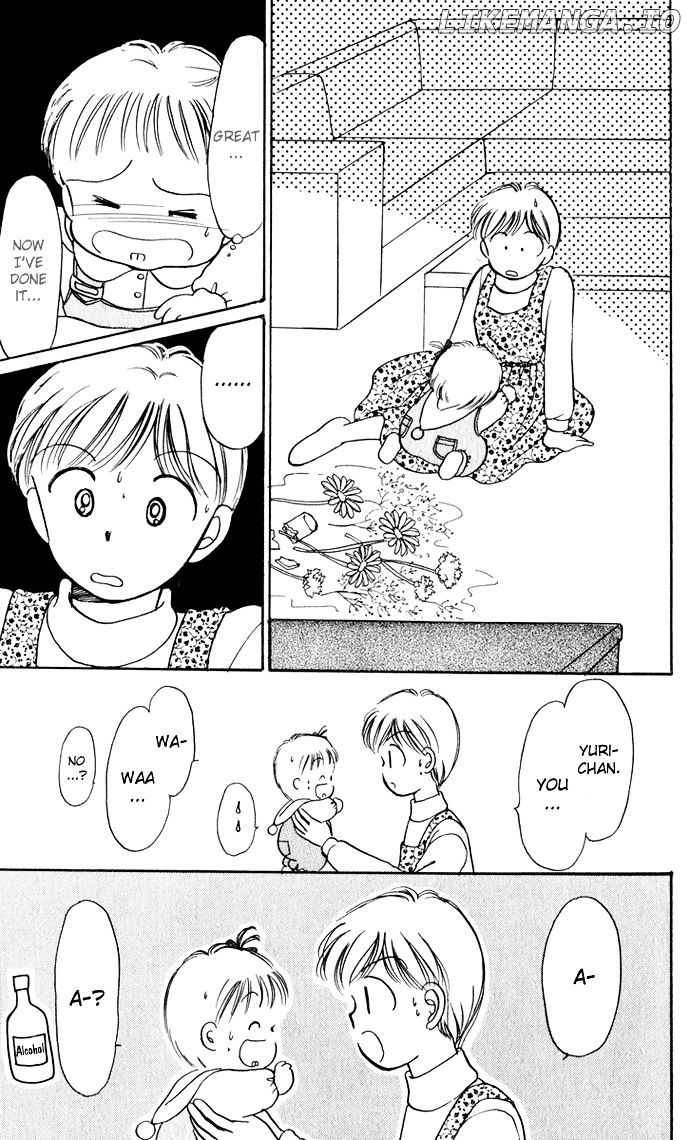 Hime-chan no Ribon chapter 38.5 - page 30