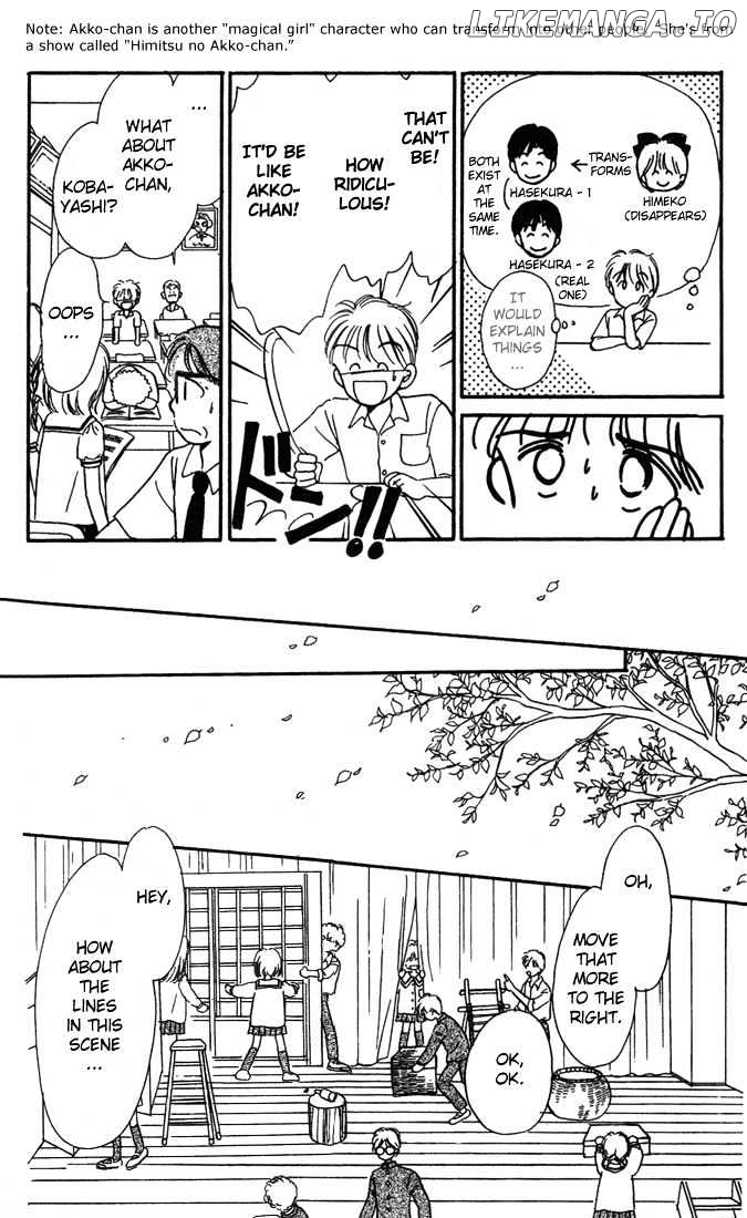 Hime-chan no Ribon chapter 3 - page 13