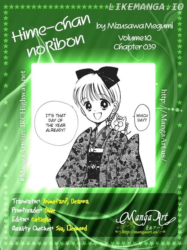 Hime-chan no Ribon chapter 39 - page 1