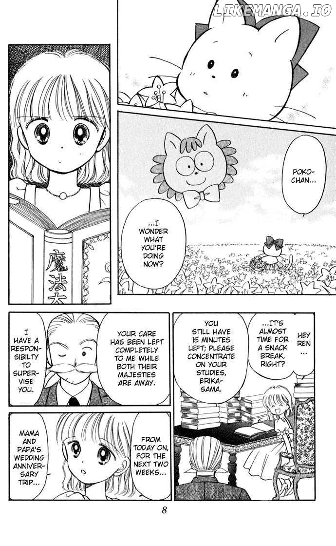 Hime-chan no Ribon chapter 27 - page 12