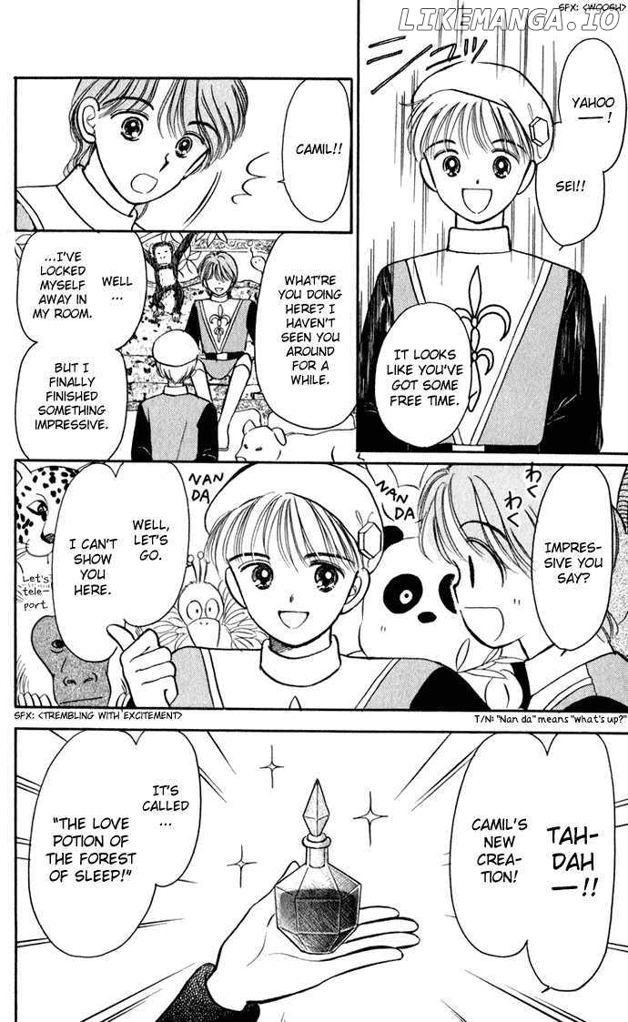 Hime-chan no Ribon chapter 27 - page 14