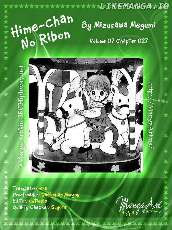 Hime-chan no Ribon chapter 27 - page 2