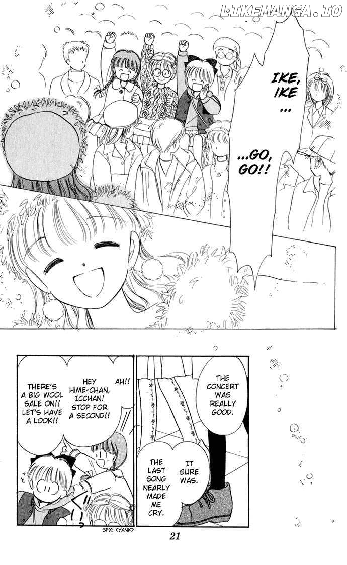 Hime-chan no Ribon chapter 27 - page 25