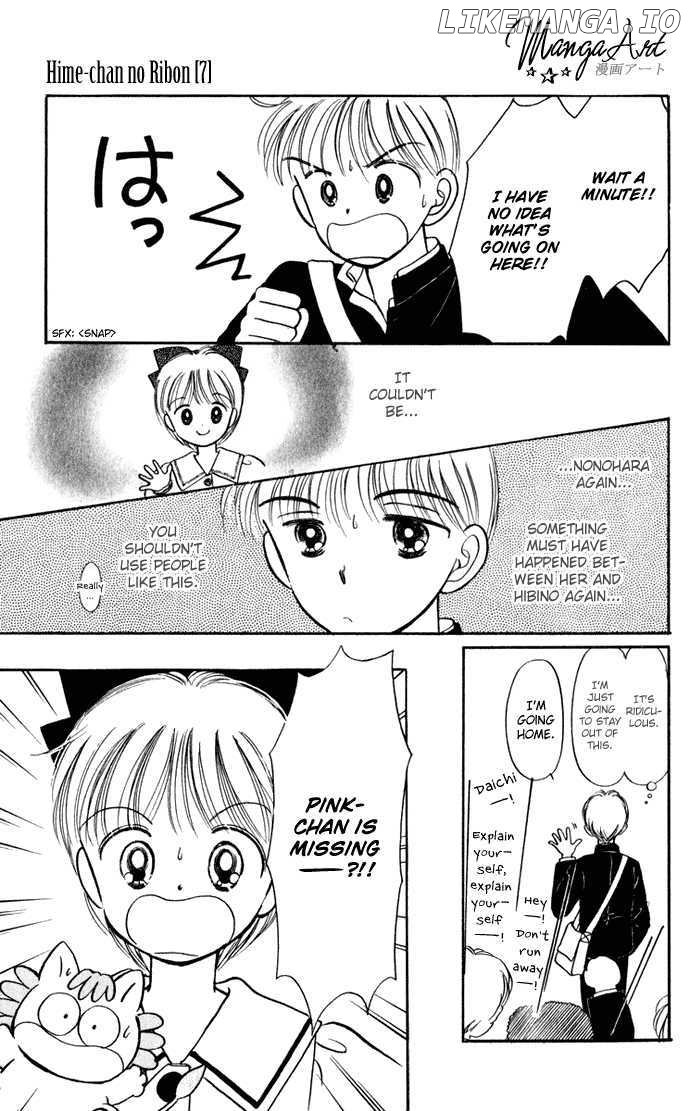 Hime-chan no Ribon chapter 27 - page 39
