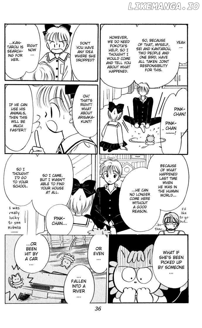 Hime-chan no Ribon chapter 27 - page 40