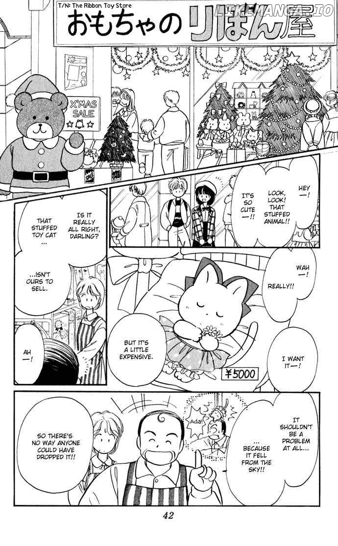 Hime-chan no Ribon chapter 27 - page 46