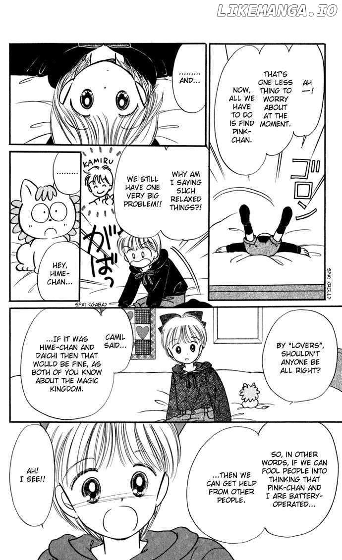 Hime-chan no Ribon chapter 27 - page 58