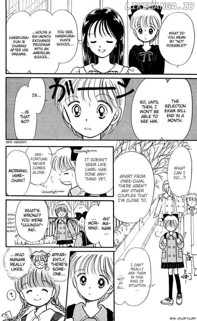 Hime-chan no Ribon chapter 27 - page 60