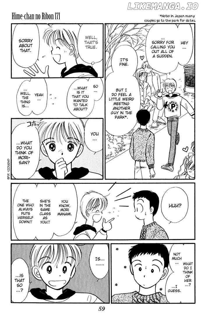 Hime-chan no Ribon chapter 27 - page 63