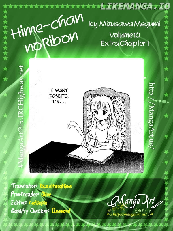 Hime-chan no Ribon chapter 40.1 - page 1