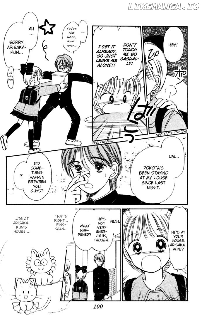 Hime-chan no Ribon chapter 40.1 - page 11