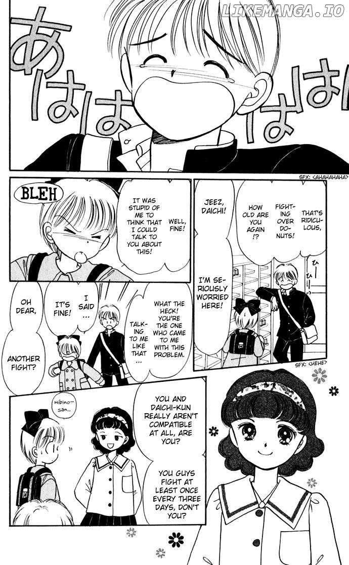 Hime-chan no Ribon chapter 40.1 - page 9