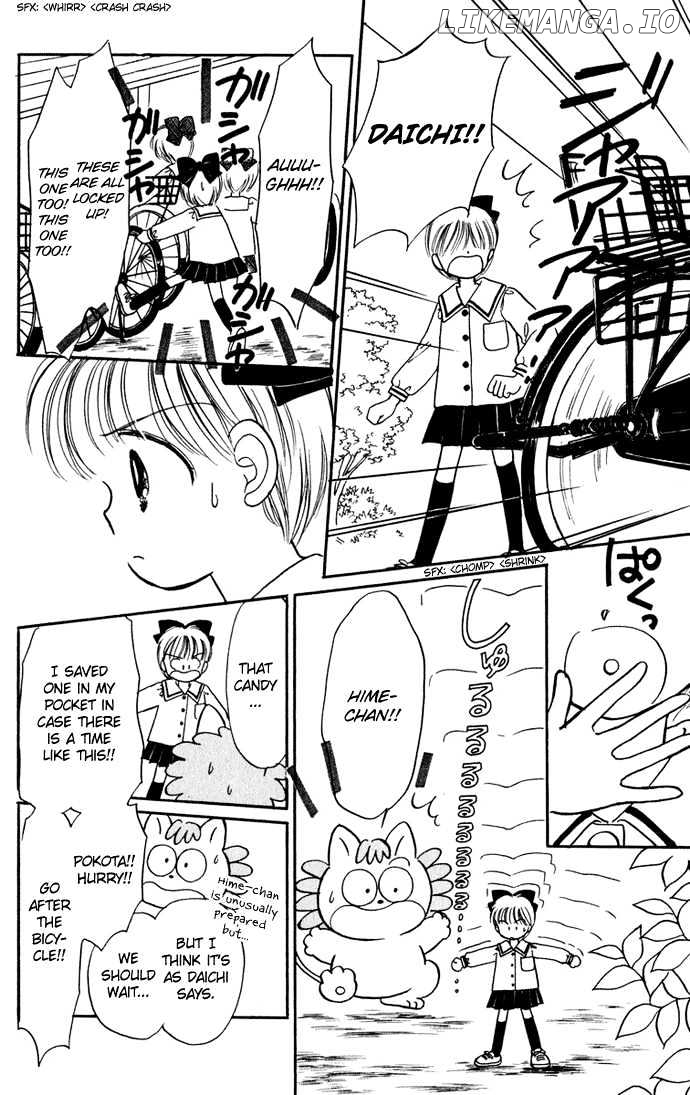 Hime-chan no Ribon chapter 25 - page 30