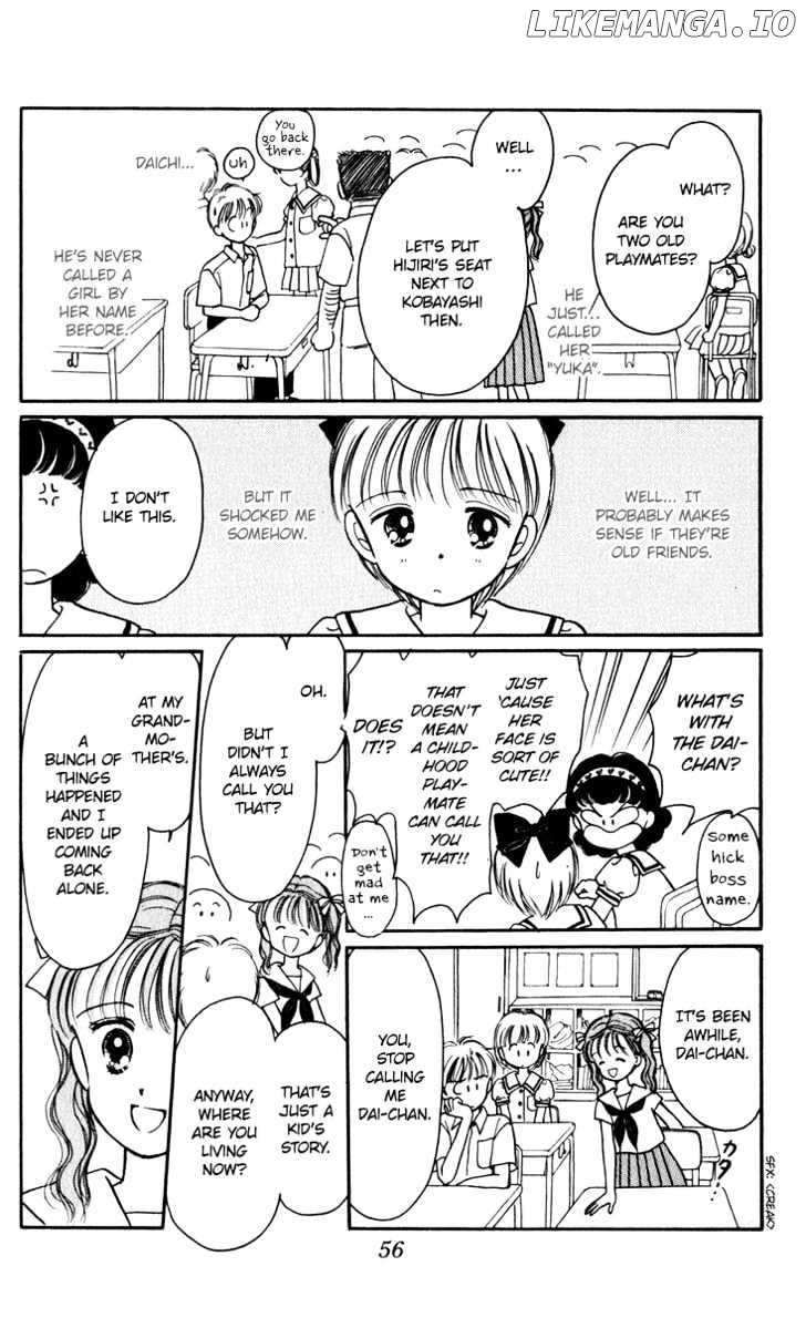 Hime-chan no Ribon chapter 23 - page 14