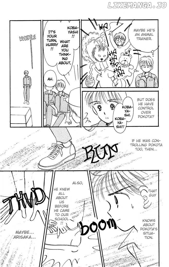 Hime-chan no Ribon chapter 10 - page 16