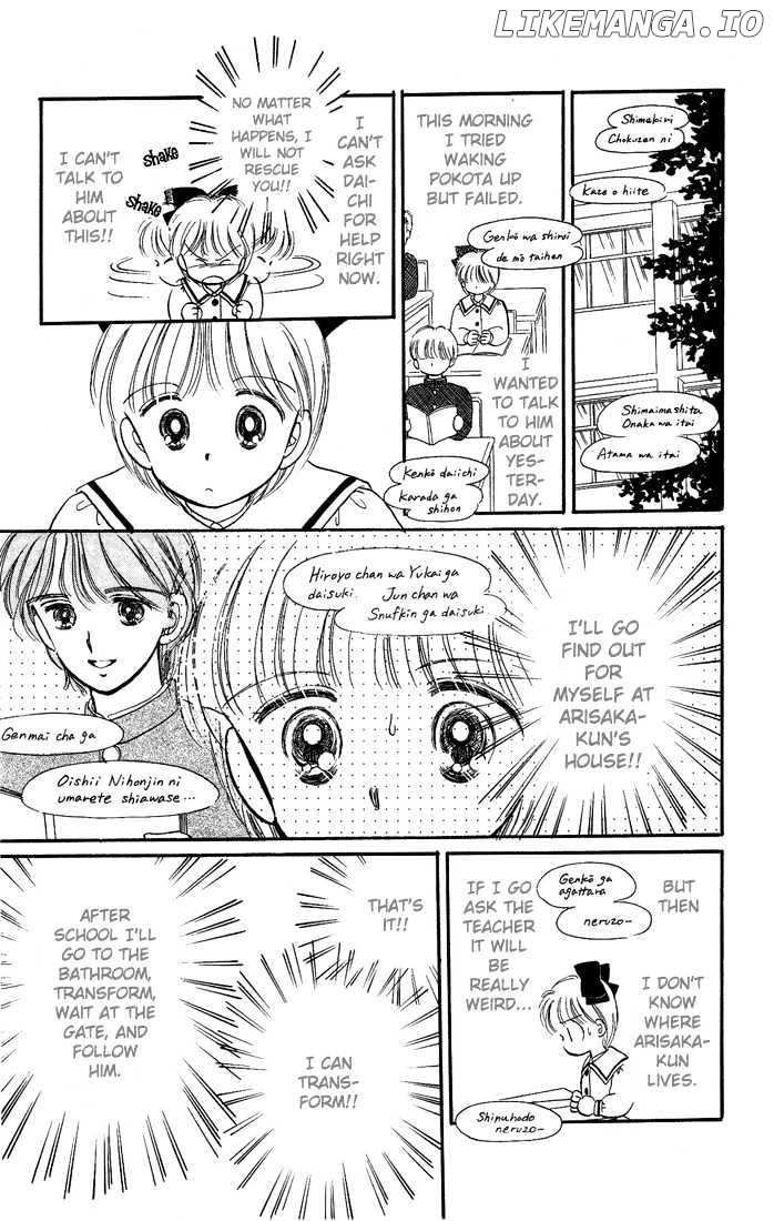 Hime-chan no Ribon chapter 10 - page 42