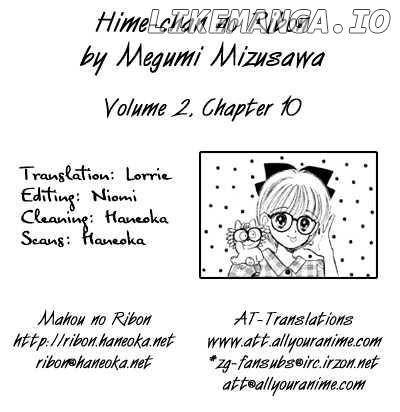 Hime-chan no Ribon chapter 10 - page 46