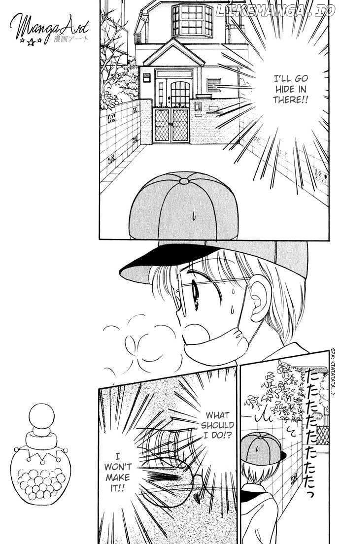 Hime-chan no Ribon chapter 22 - page 19