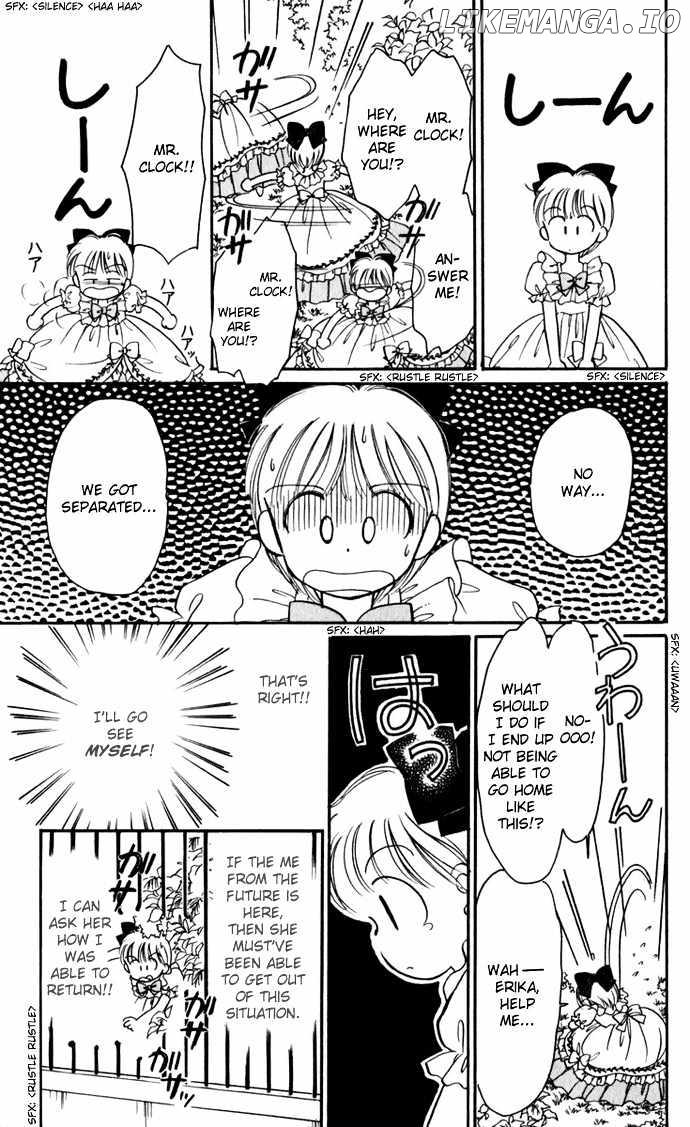 Hime-chan no Ribon chapter 22 - page 9