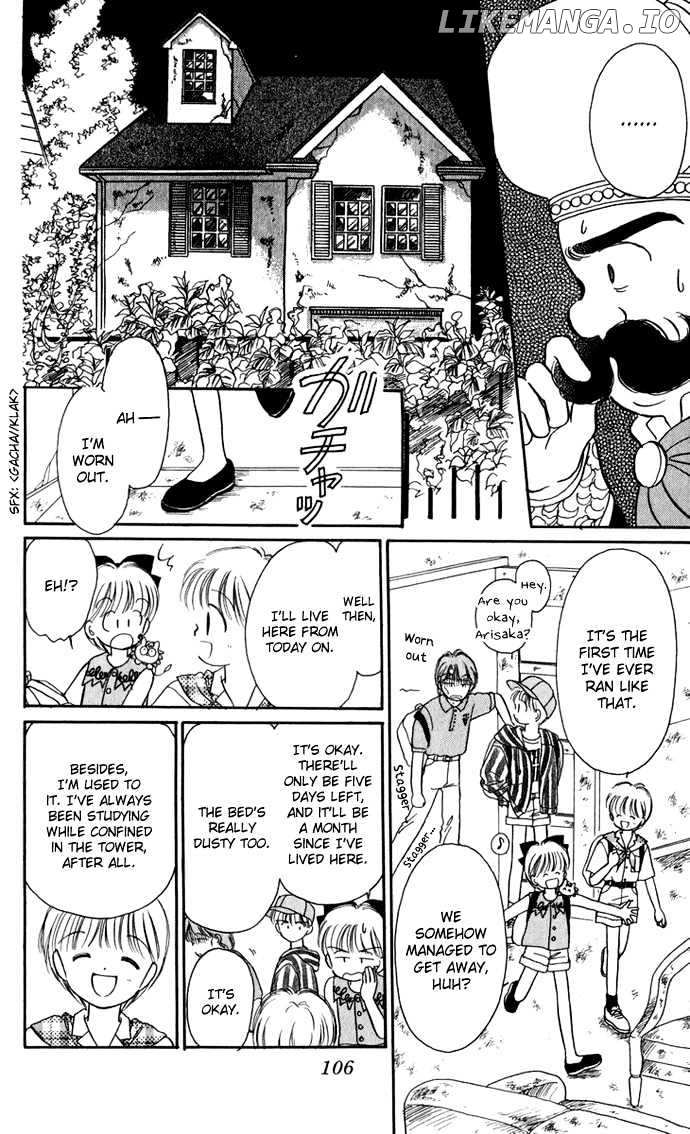 Hime-chan no Ribon chapter 20 - page 21
