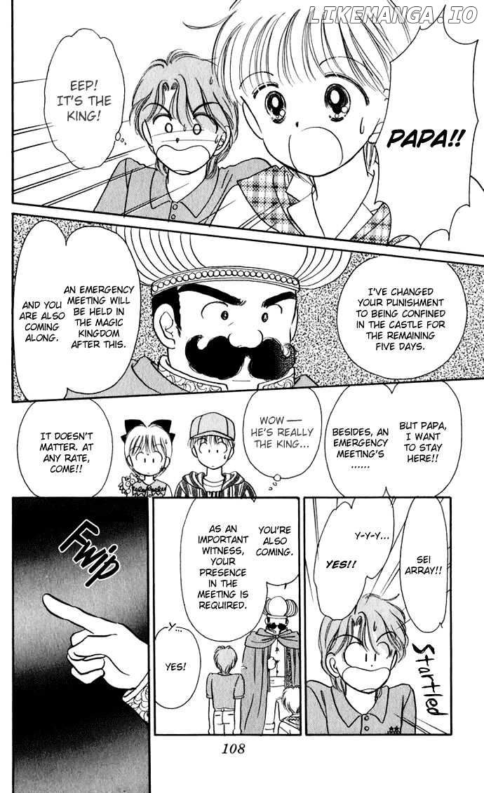 Hime-chan no Ribon chapter 20 - page 23