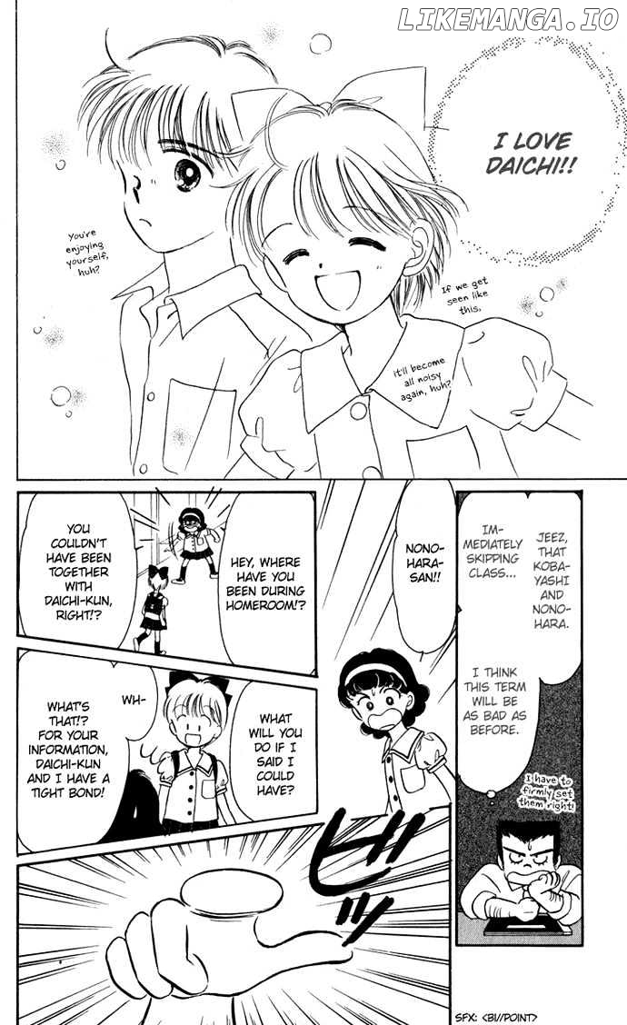 Hime-chan no Ribon chapter 20 - page 37