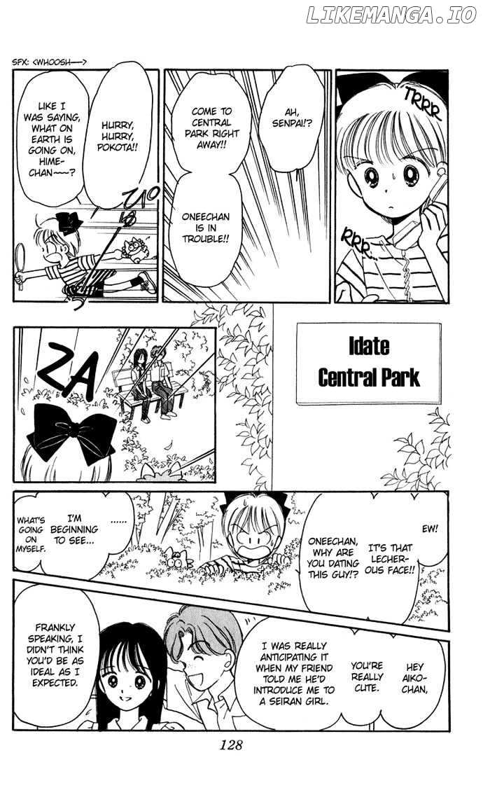 Hime-chan no Ribon chapter 20 - page 43